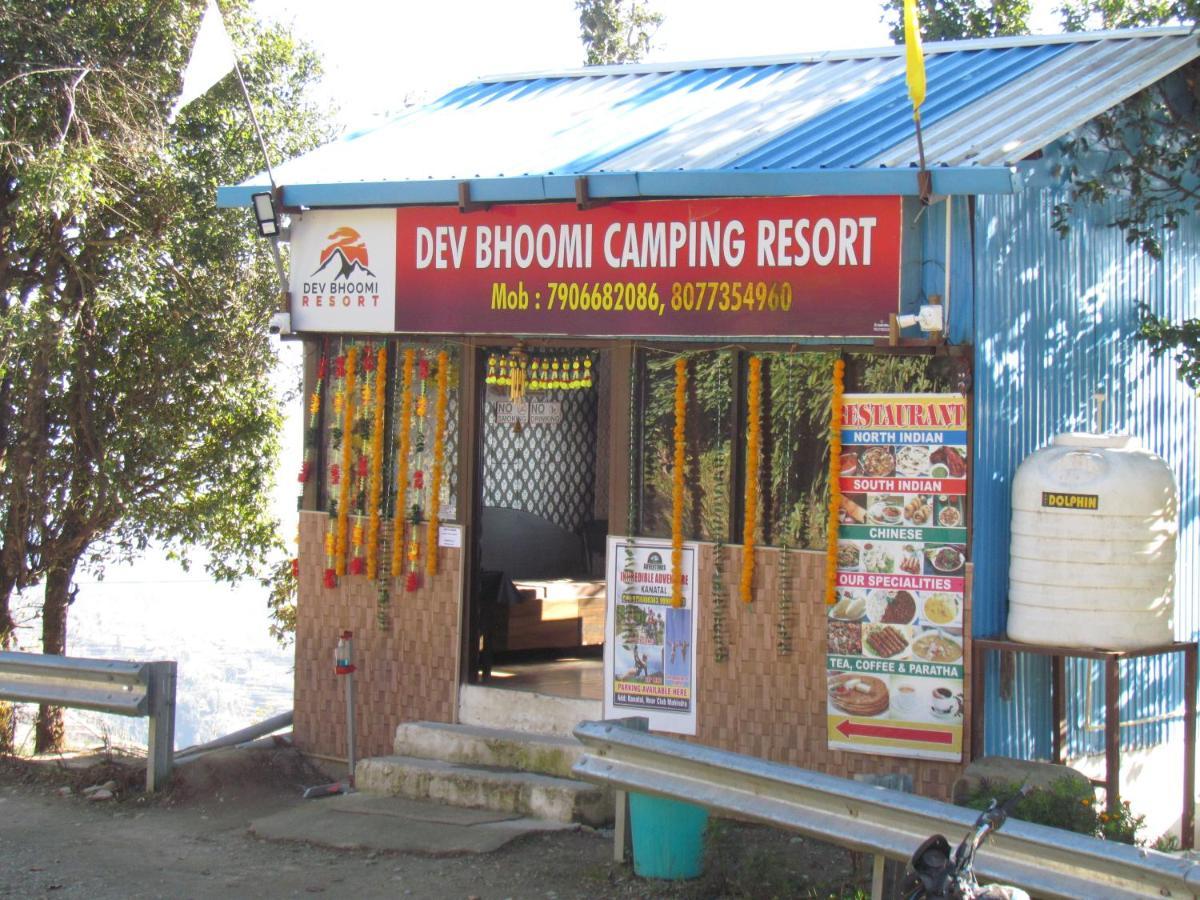 Dev Bhoomi Resort 카나탈 외부 사진